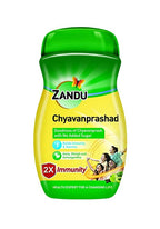 Zandu (Sugar Free) Chyavanprashad - 900 Gm | Grocsy