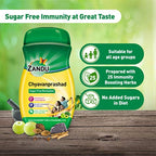 Zandu (Sugar Free) Chyavanprashad - 900 Gm | Grocsy