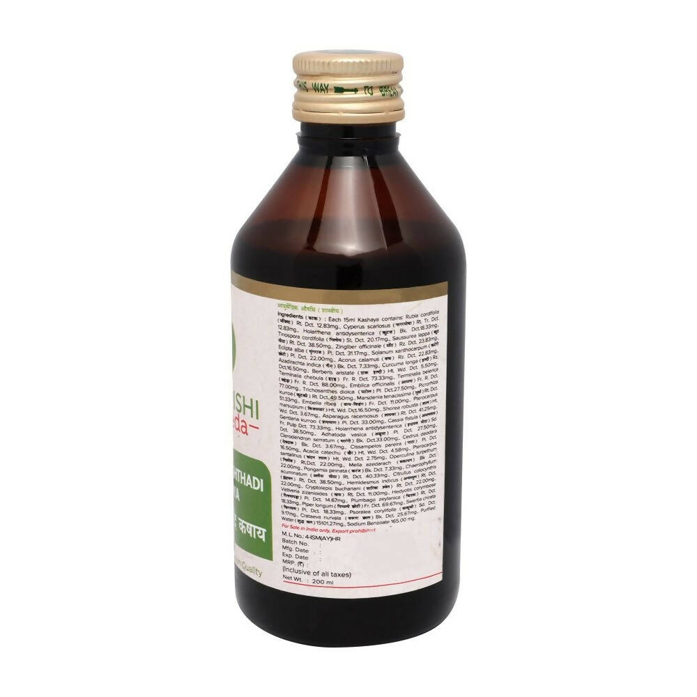 Maharishi Ayurveda Mahamanjishthadi Kashaya | Grocsy
