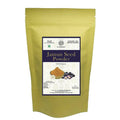 Al Masnoon Jamun Seeds Powder | Grocsy