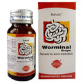 Bahola Homeopathy Worminal Drops | Grocsy