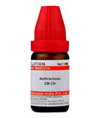 Dr. Willmar Schwabe India Anthracinum Dilution | Grocsy