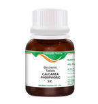 Bio India Homeopathy Calcarea Phosphoric Biochemic Tablets | Grocsy