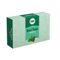 IMC Shri Tulsi Lozenges | Grocsy