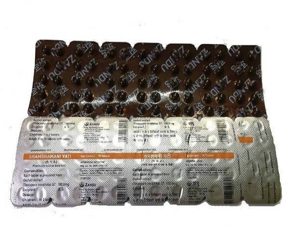 Zandu Shamshamani Vati Tablets | Grocsy
