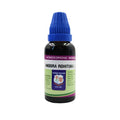Father Muller Amoora Rohituka Mother Tincture Q | Grocsy