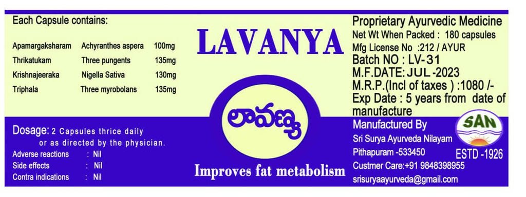 Sri Surya Ayurveda Lavanya Capsules | Grocsy