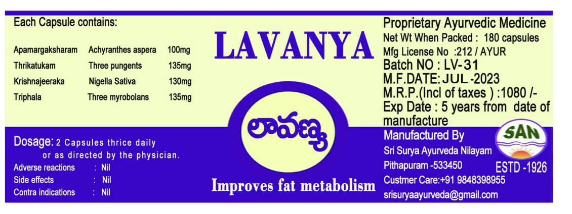 Sri Surya Ayurveda Lavanya Capsules | Grocsy