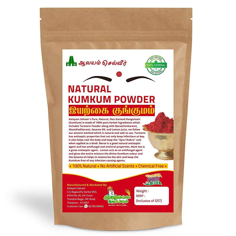 Aalayam Selveer Natural Kumkum Powder | Grocsy