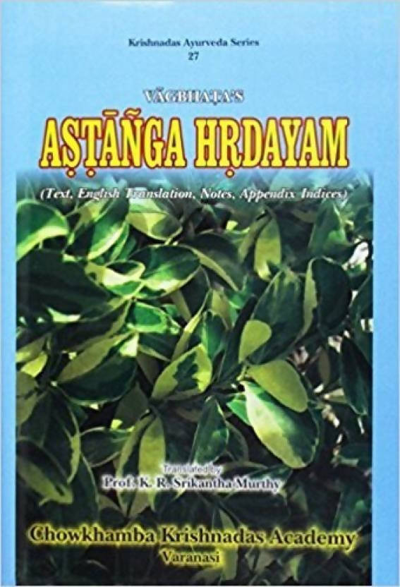 Vagbhata's Astanga Hrdayam | Grocsy