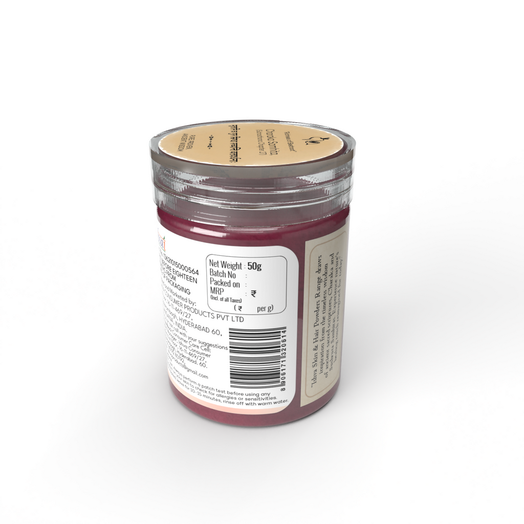 Ishva Beetroot powder For Skin | Grocsy