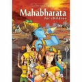 Mahabharata (Kid's Edition) | Grocsy