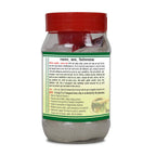 Basic Ayurveda Aamla Churna | Grocsy