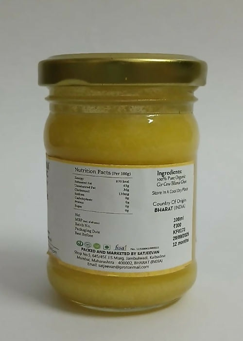 Satjeevan Organic Vedic Gir Cow Bilona Ghee | Grocsy