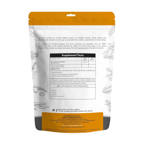 Just Jaivik Organic Moringa Leaves Powder | Grocsy