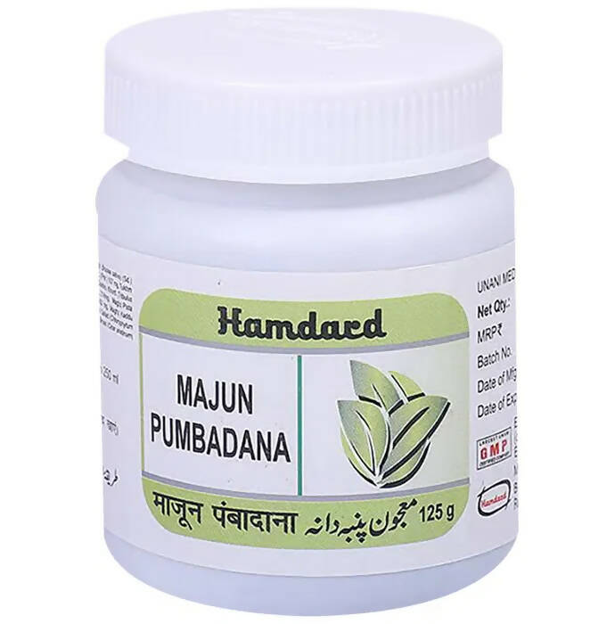 Hamdard Majun Pumbadana | Grocsy