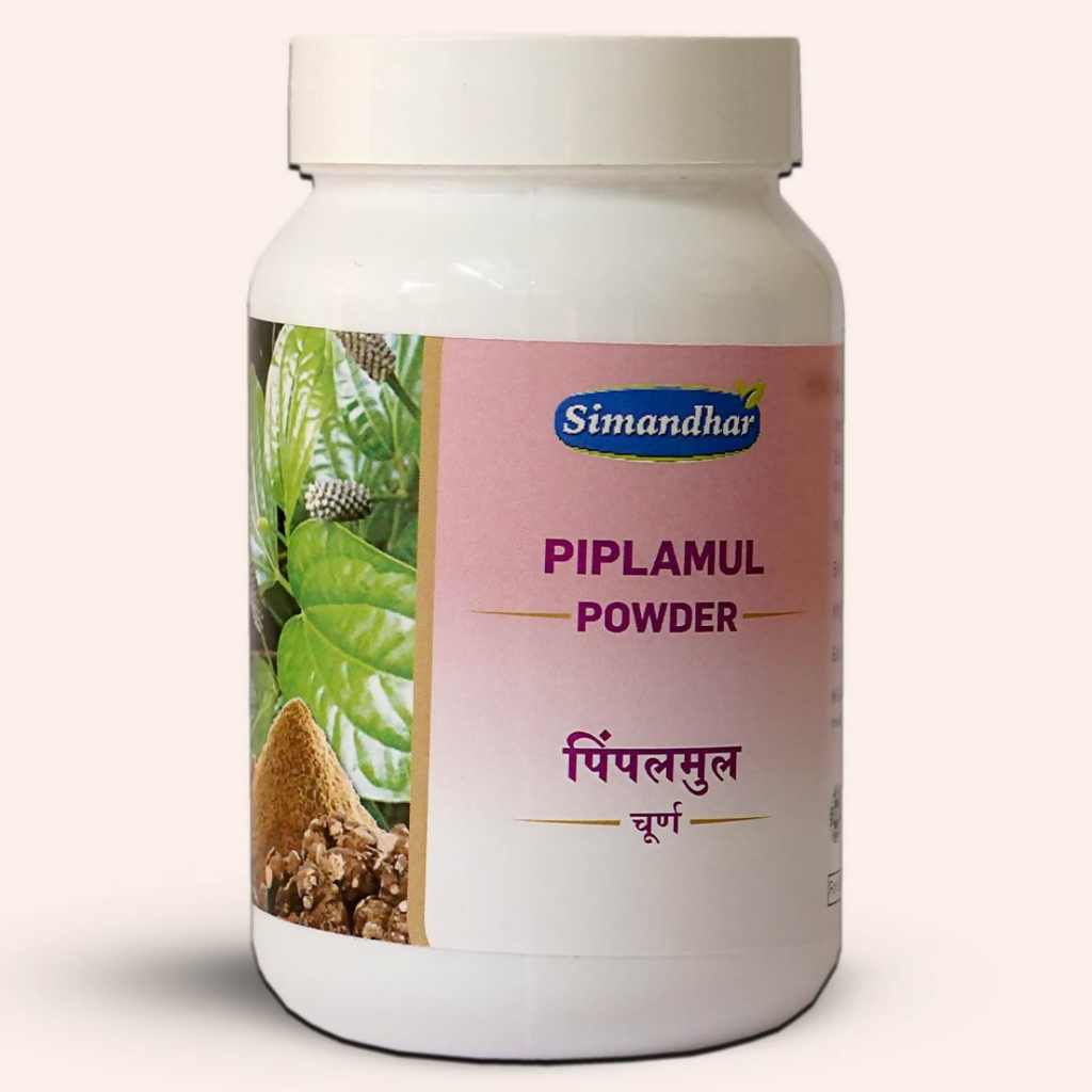 Simandhar Pipramul Powder | Grocsy