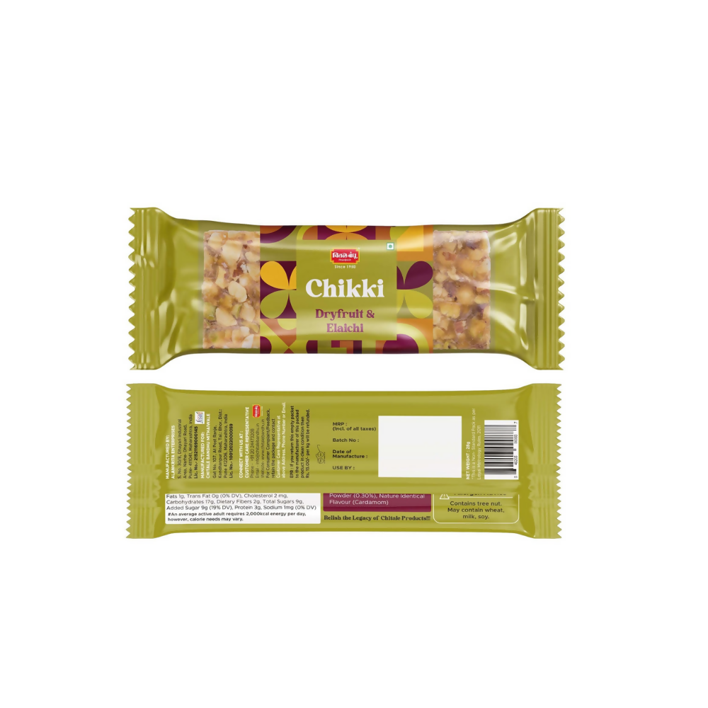 Chitale Bandhu Dryfruit & Elaichi Chikki | Grocsy