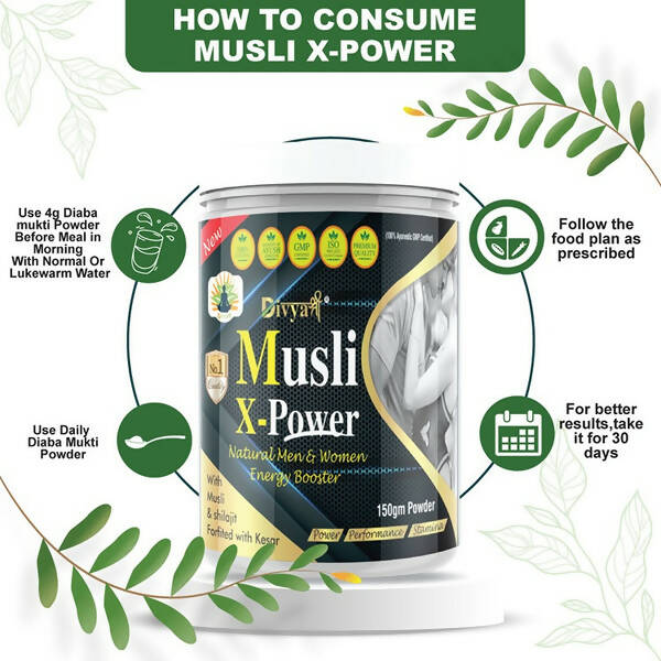 Divya Shree Musli X-Power Powder | Grocsy