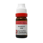 Dr. Reckeweg Morbillinum Dilution | Grocsy