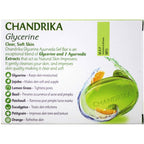 Chandrika Glycerine Soap | Grocsy