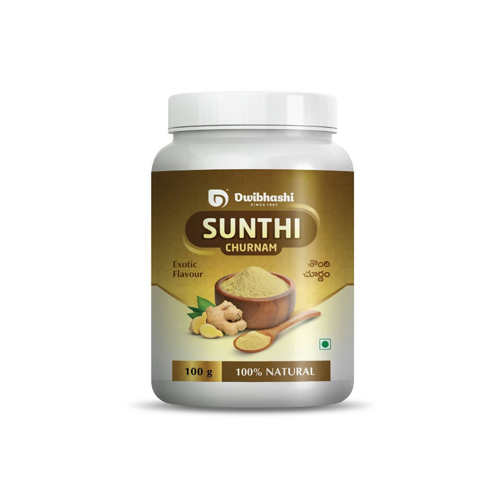 Dwibhashi Sunthi Churnam | Grocsy