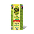 Looloo Mumtaz Amla Hair Oil | Grocsy