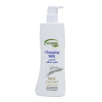 VI-JOHN Naturale Cleansing Milk with petroleum jelly for extra dry skin | Grocsy