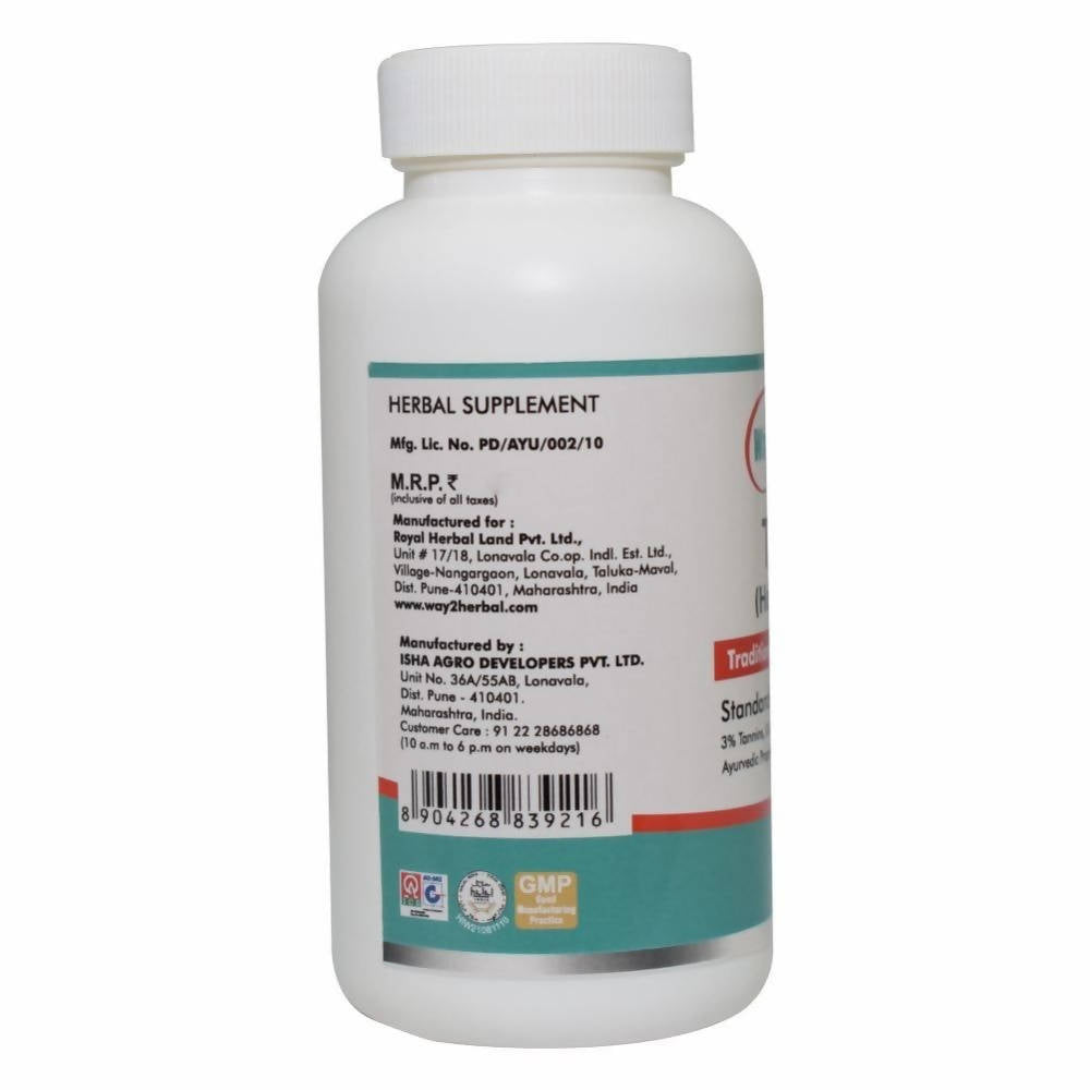 Way2herbal Tulsi Tablets | Grocsy