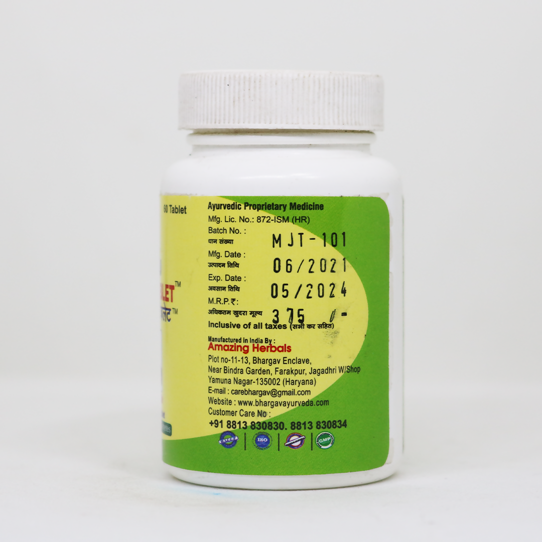Dr.Bhargavs Madhu Jeevan Capsules