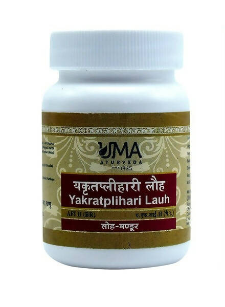 Uma Ayurveda Yakrtplihari Loh Tablets | Grocsy