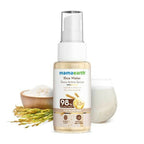Mamaearth Rice Water Dewy Active Serum | Grocsy