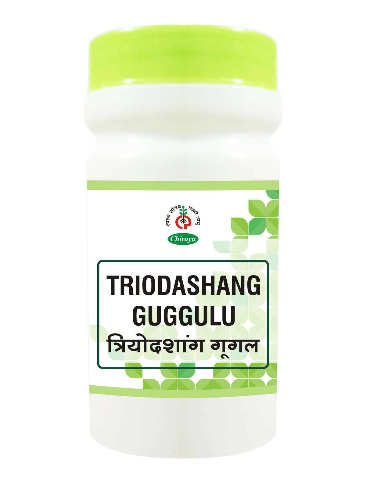 Chirayu Triodashang Guggulu | Grocsy
