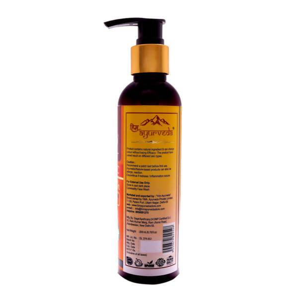 Him Ayurveda Vitamin C Face Wash | Grocsy