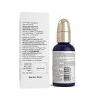 Body Cupid Vitamin C Face Serum | Grocsy