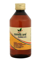 Gavyamart Kamdhenu Rasnadi Ark | Grocsy