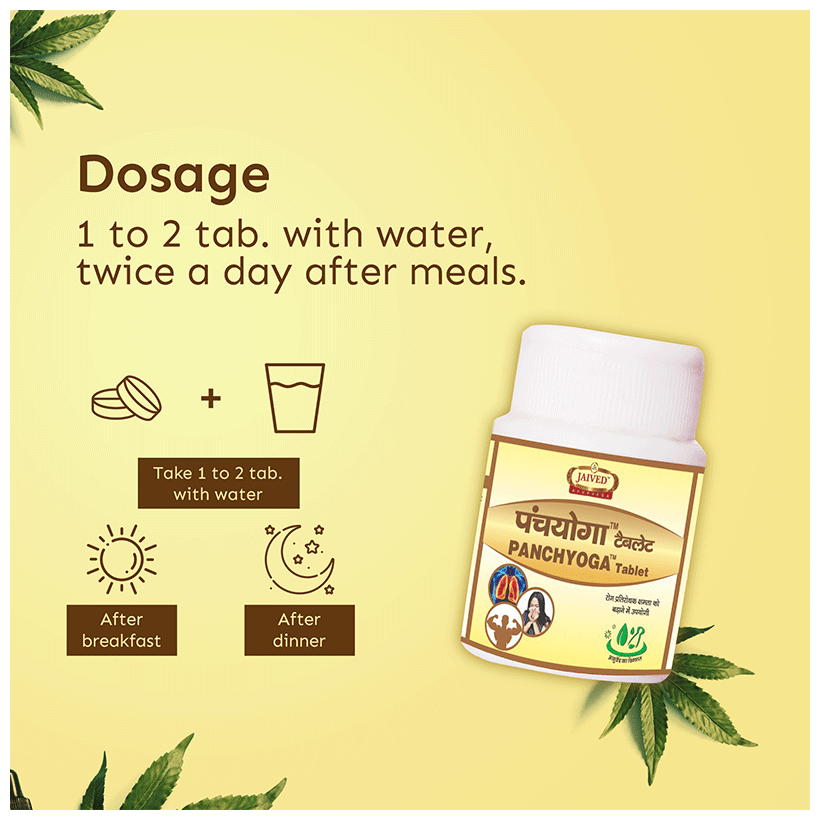 Jaived Ayurveda Panchyoga Tablet | Grocsy