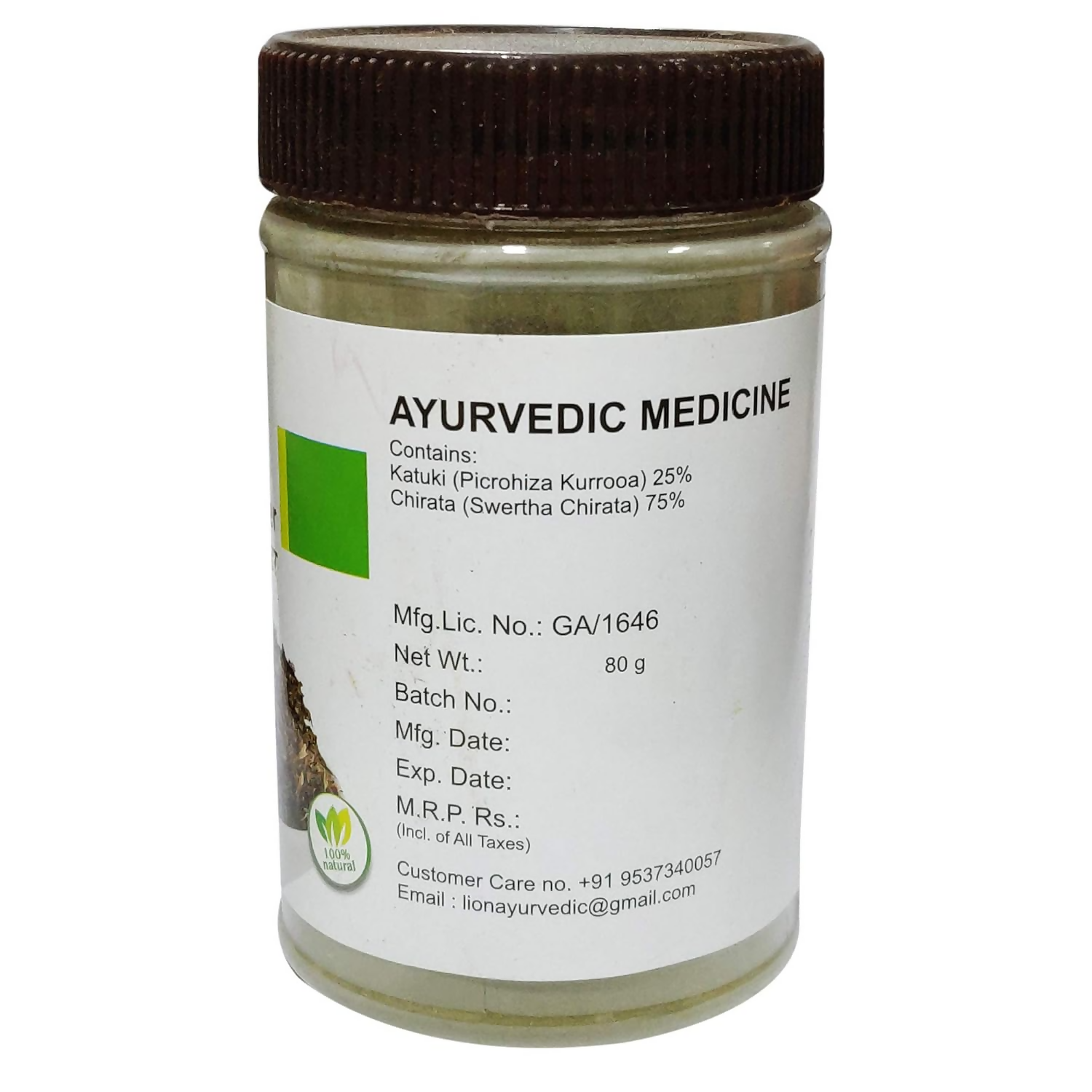 Lion Ayurveda Kadu Kariyatu Powder | Grocsy