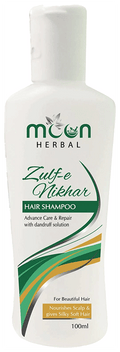 Moon Herbal Zulf-e-Nikhar Hair Shampoo | Grocsy