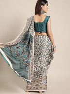 Saree Mall Ethnic Motifs Saree | Grocsy