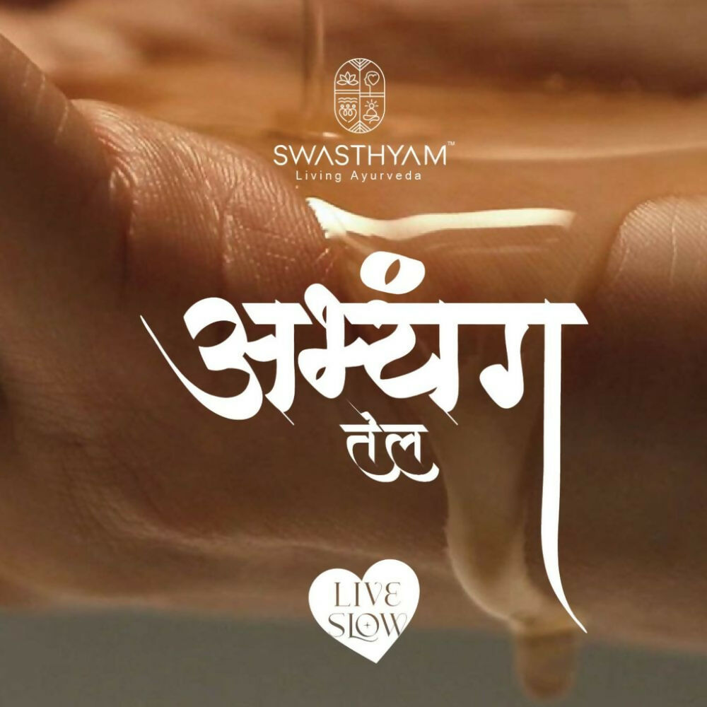 Swasthyam Diwali Combo - Ayurvedic Ubtan & Abhyanga Oil | Grocsy