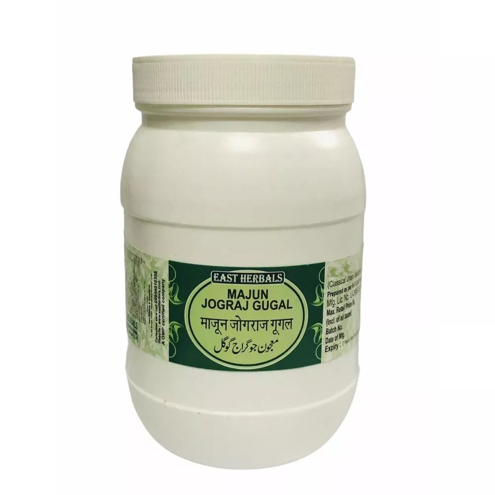 East Herbals Majun Jograj Gugal | Grocsy