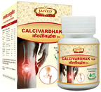 Jaived Ayurveda Calcivardhak Tablet | Grocsy
