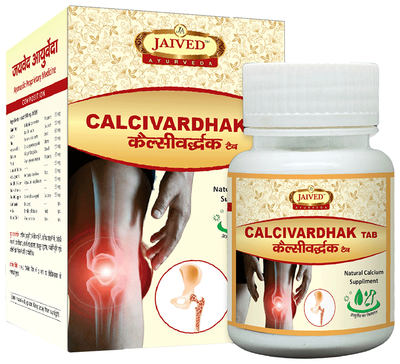 Jaived Ayurveda Calcivardhak Tablet | Grocsy