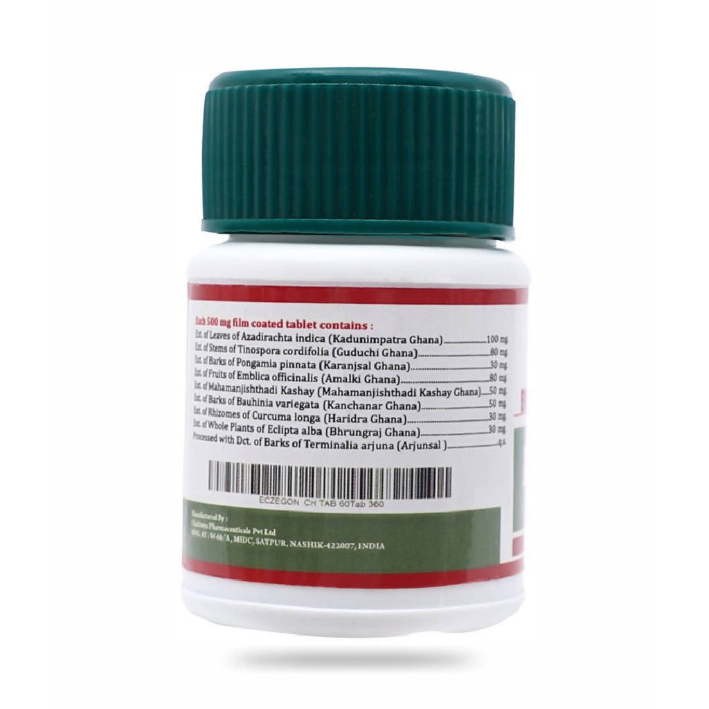 Birla Ayurveda Eczegon Tablets | Grocsy