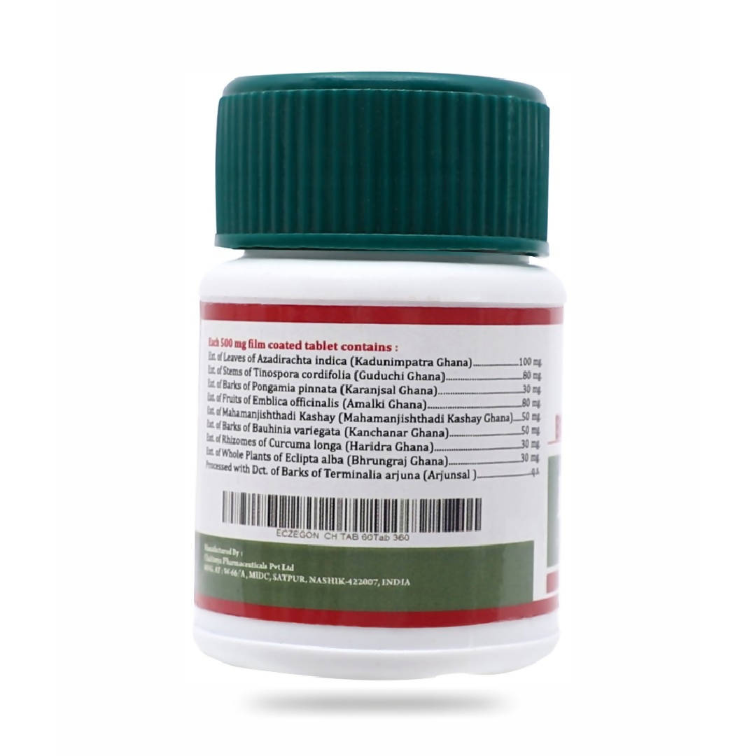 Birla Ayurveda Eczegon Tablets | Grocsy
