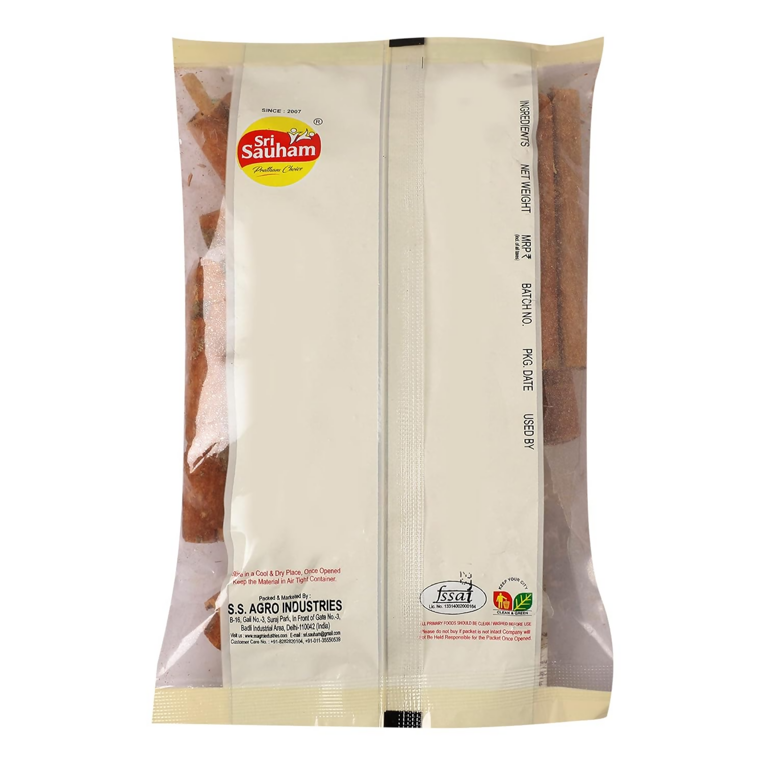 Sri Sauham Premium Cinnamon Stick (Dalchini) | Grocsy