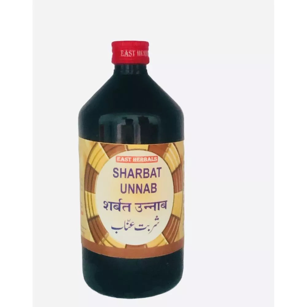 East Herbals Sharbat Unnab | Grocsy