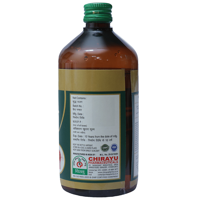 Chirayu Saraswatarishta | Grocsy