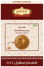 Jaived Ayurveda Chandan Powder | Grocsy